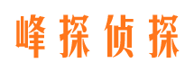 汨罗寻人公司